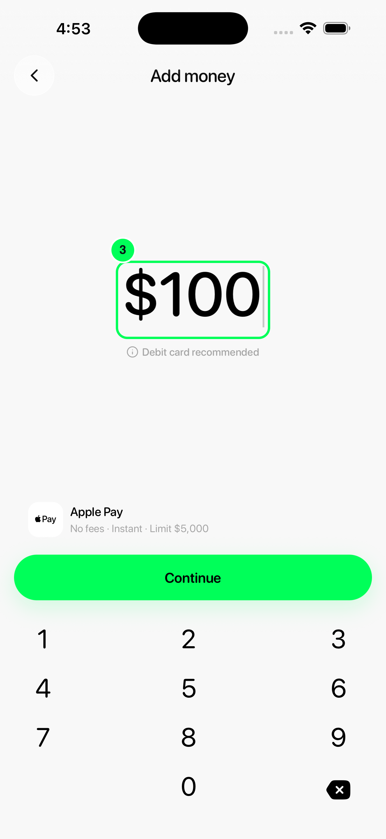 Add money amount entry screen