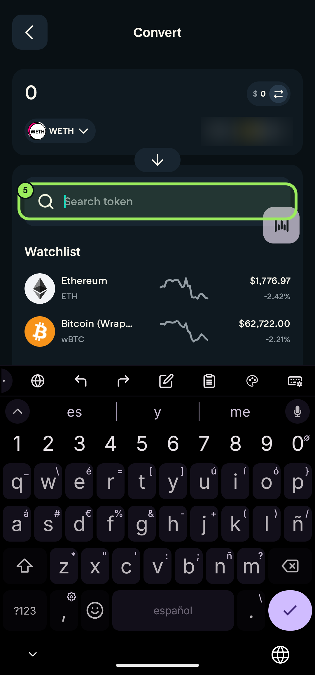 Full-screen token search with the USDC search field highlighted and account balance blurred