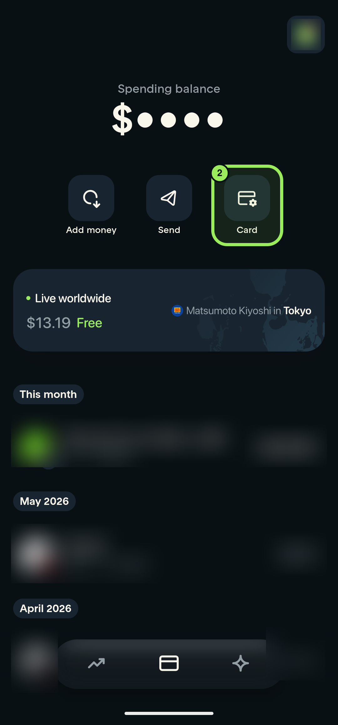 Card page with personal activity blurred and the Card shortcut highlighted